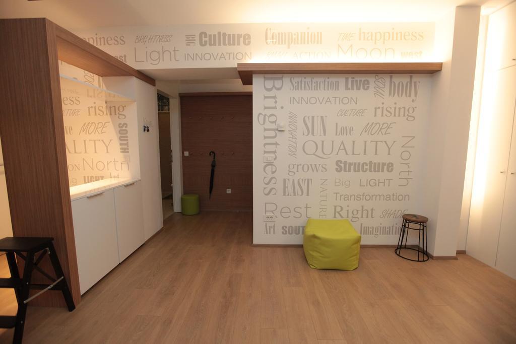 זאגרב Apartment Cubo Maksimir 1 חדר תמונה